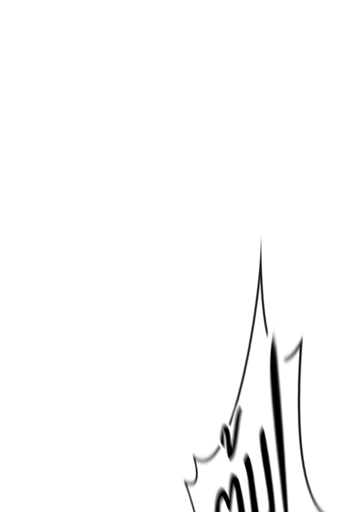 อัศวินวันเดียว - หน้า 48