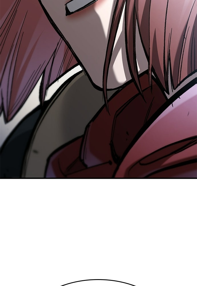 อัศวินวันเดียว - หน้า 159