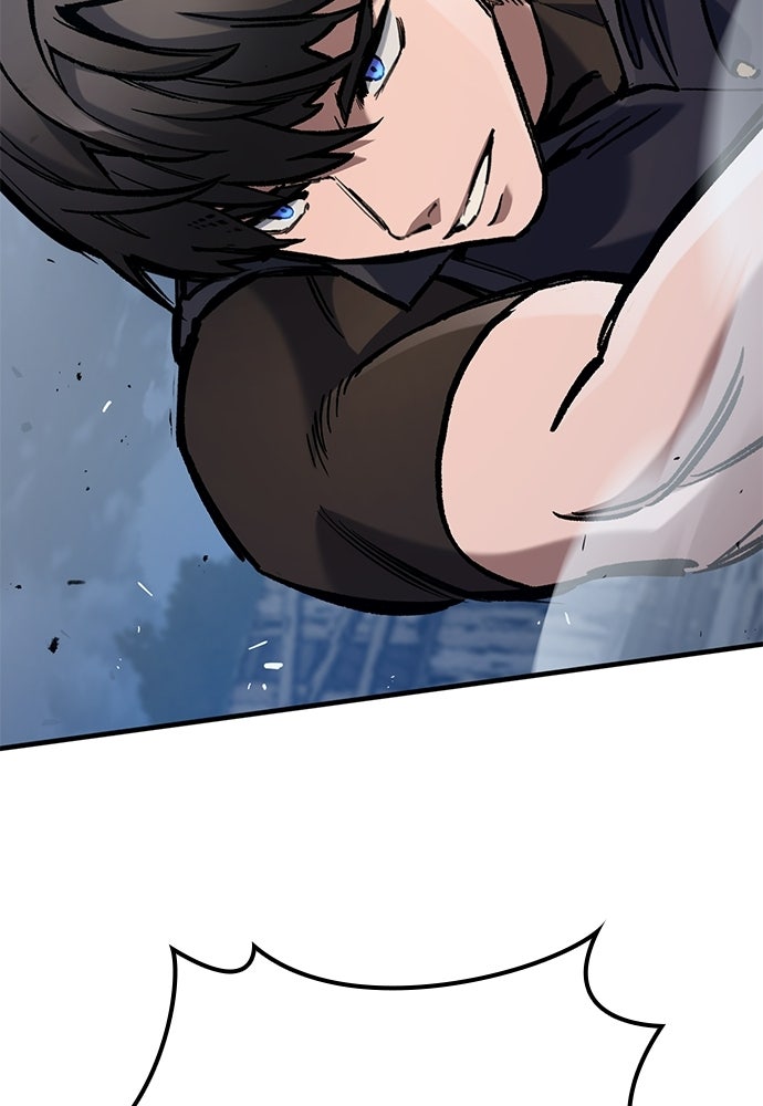 อัศวินวันเดียว - หน้า 17