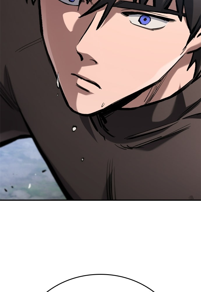 อัศวินวันเดียว - หน้า 134