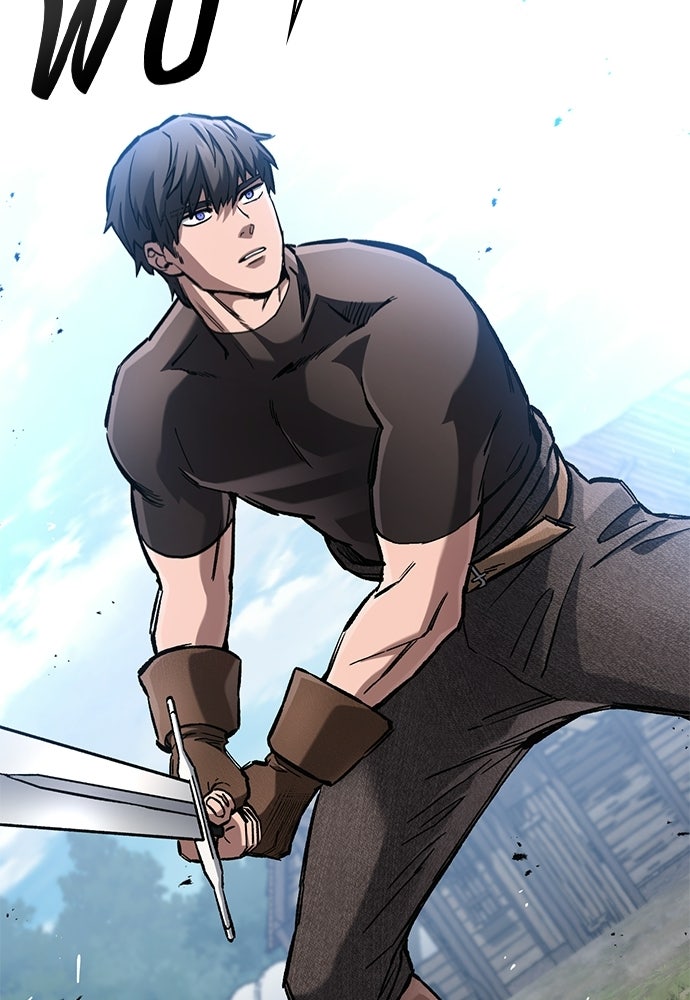 อัศวินวันเดียว - หน้า 23
