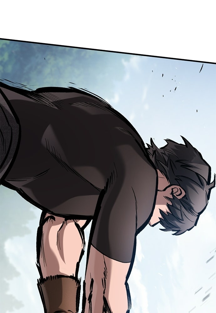 อัศวินวันเดียว - หน้า 37