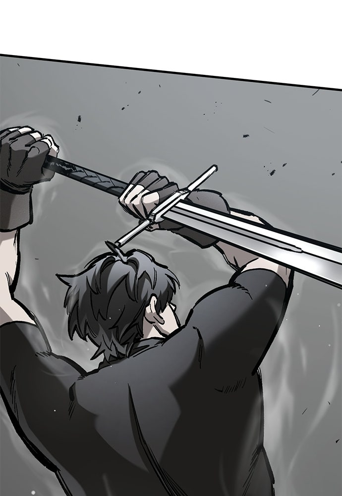 อัศวินวันเดียว - หน้า 42