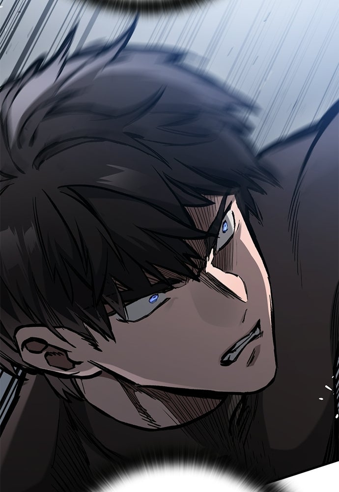 อัศวินวันเดียว - หน้า 65