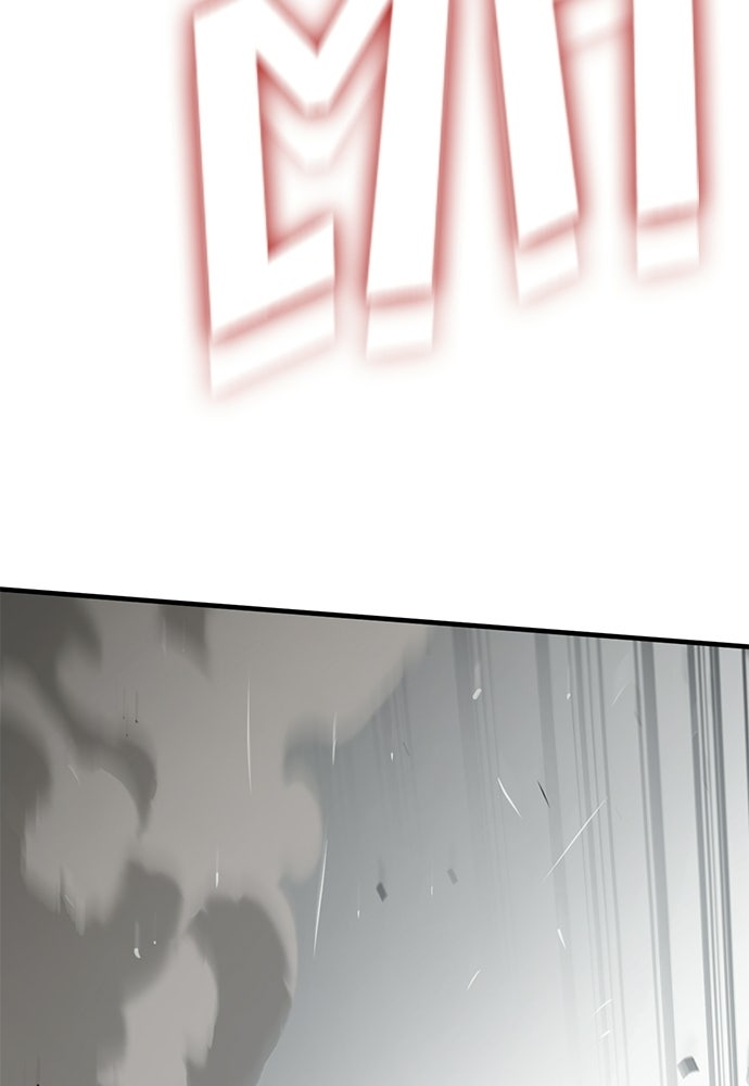 อัศวินวันเดียว - หน้า 149