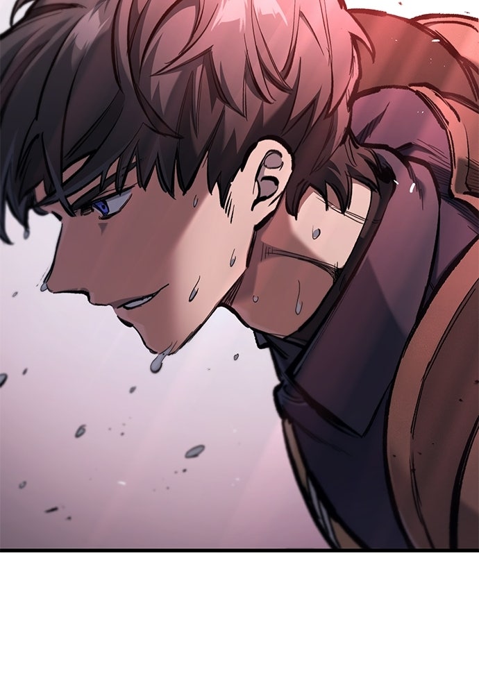 อัศวินวันเดียว - หน้า 133