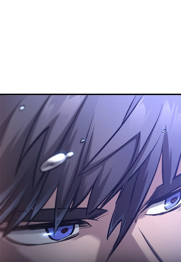 อัศวินวันเดียว - หน้า 137