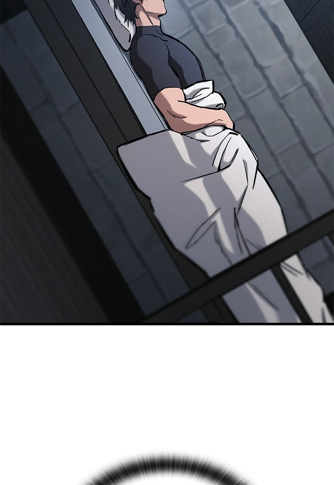 อัศวินวันเดียว - หน้า 145