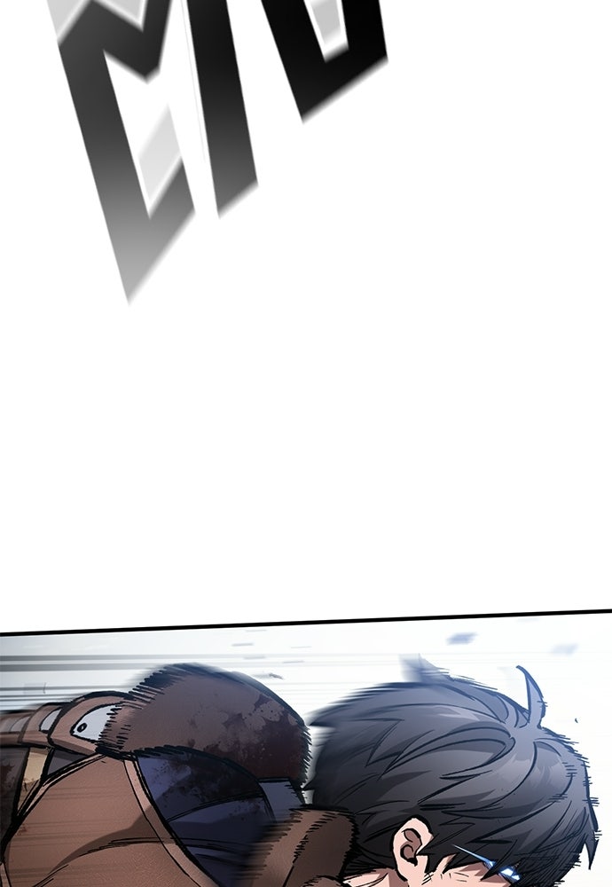 อัศวินวันเดียว - หน้า 47