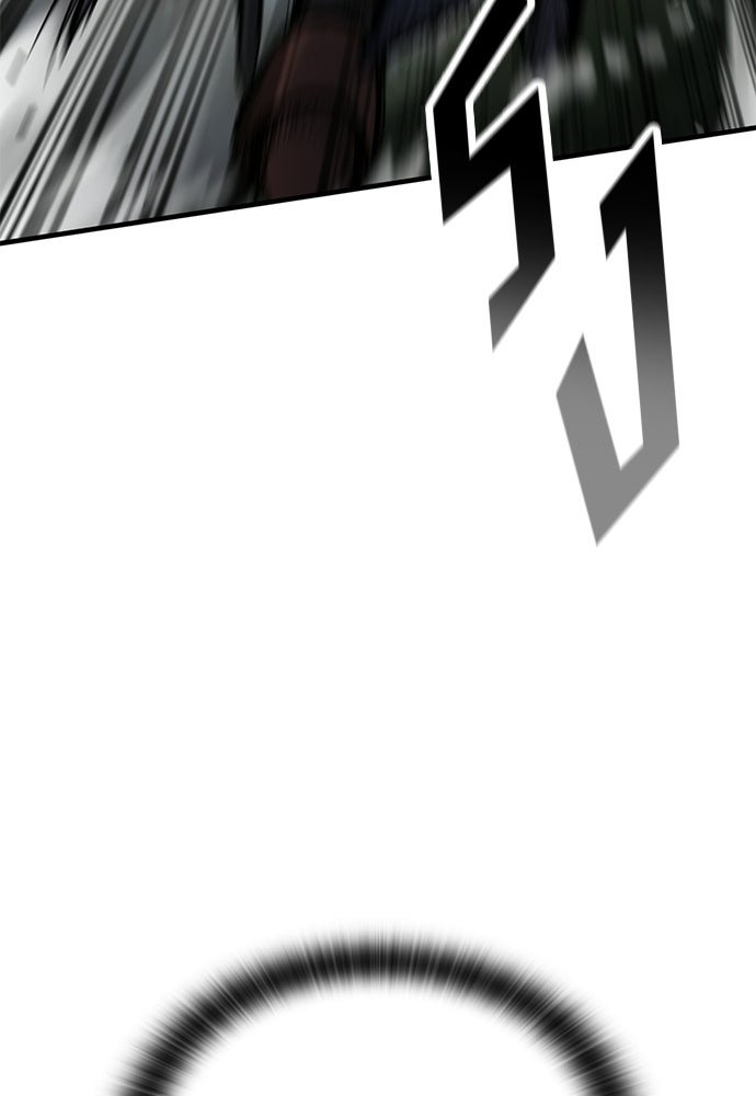 อัศวินวันเดียว - หน้า 49