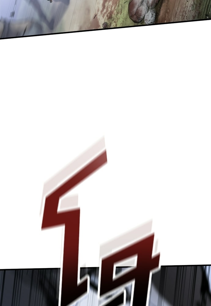 อัศวินวันเดียว - หน้า 29