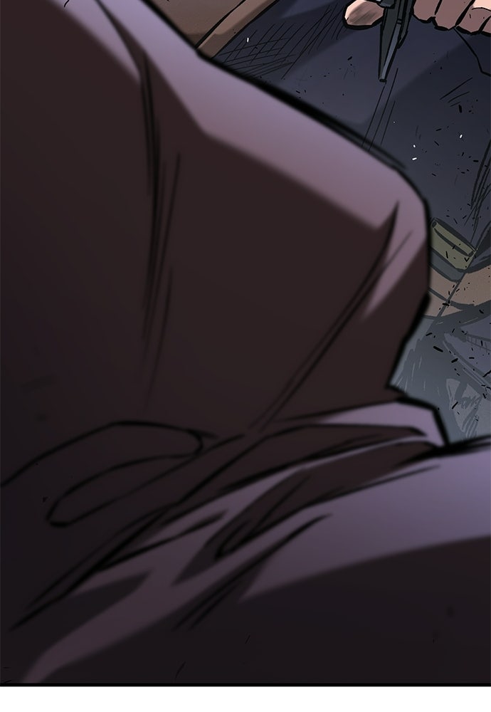 อัศวินวันเดียว - หน้า 146