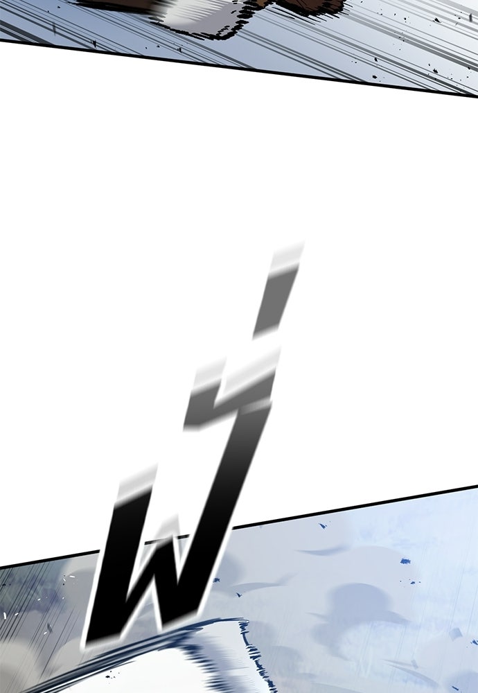 อัศวินวันเดียว - หน้า 51