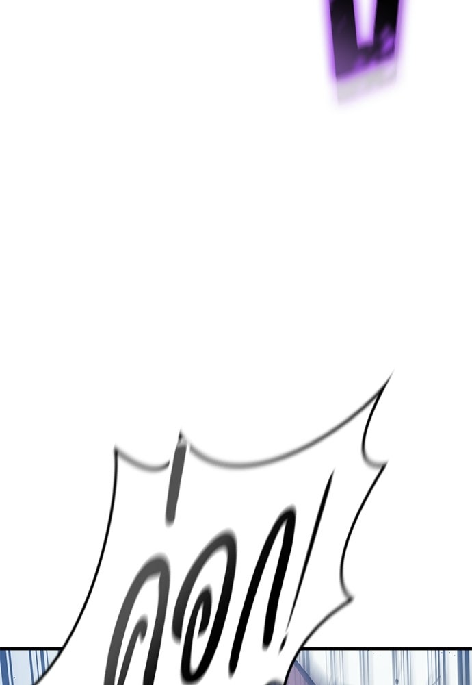 อัศวินวันเดียว - หน้า 63