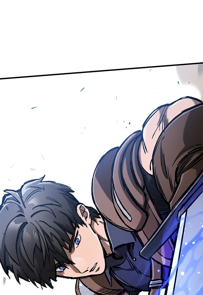 อัศวินวันเดียว - หน้า 89