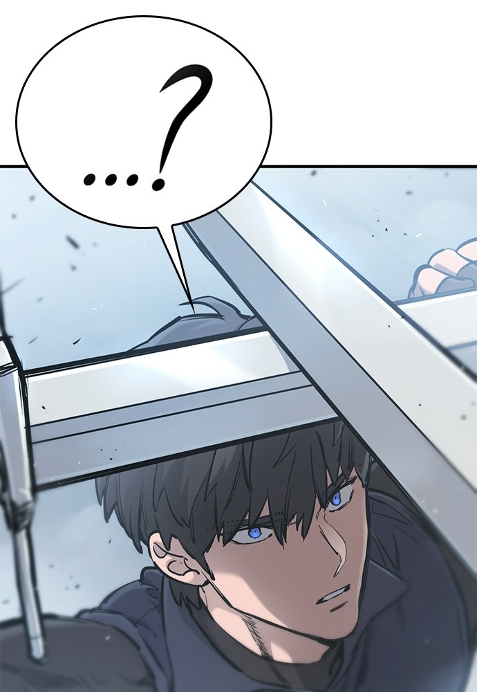อัศวินวันเดียว - หน้า 149