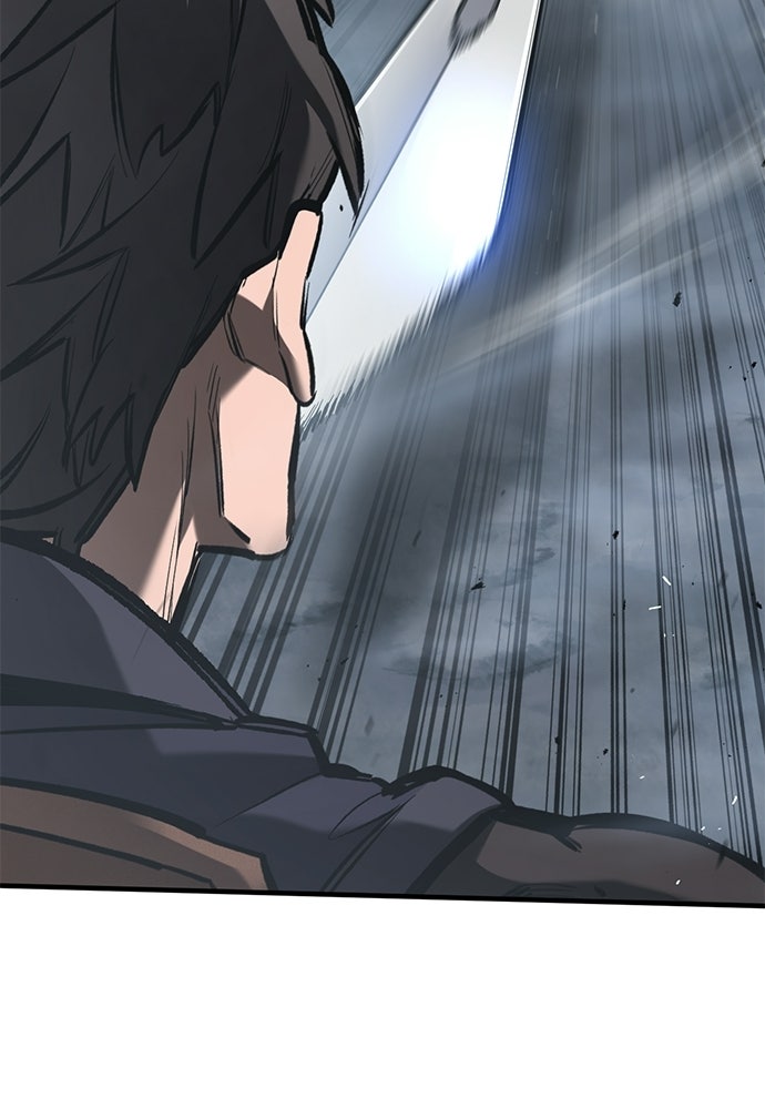 อัศวินวันเดียว - หน้า 13