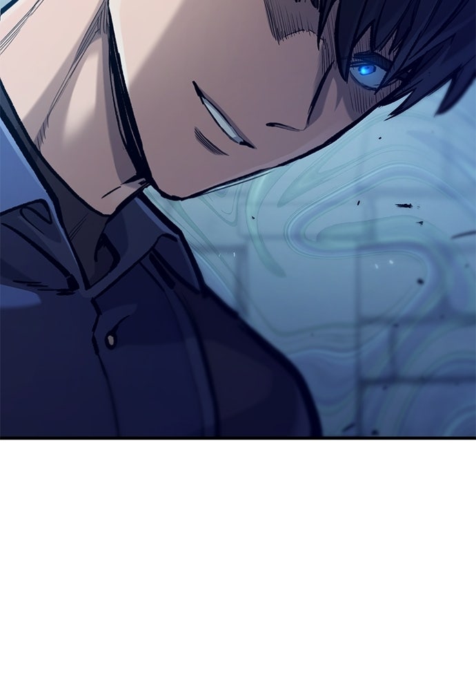 อัศวินวันเดียว - หน้า 140