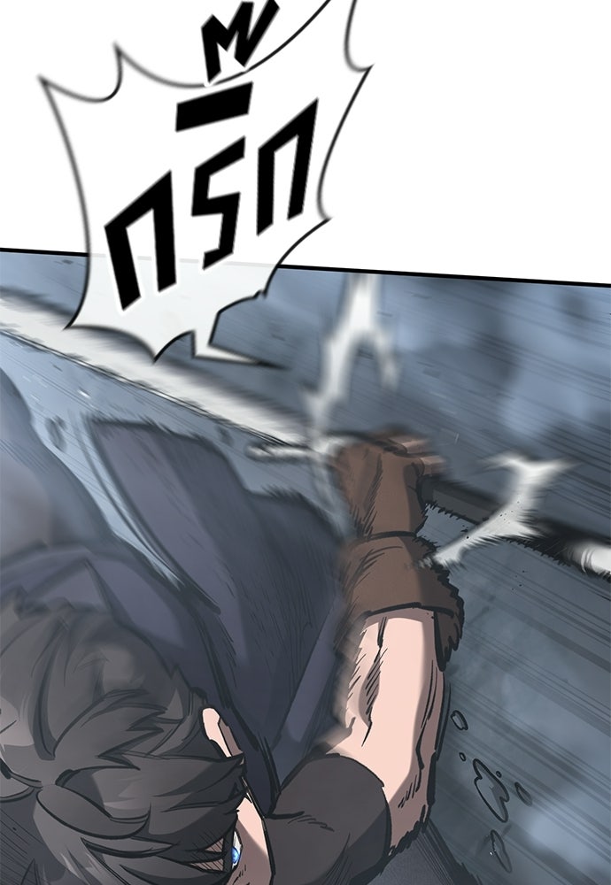 อัศวินวันเดียว - หน้า 17