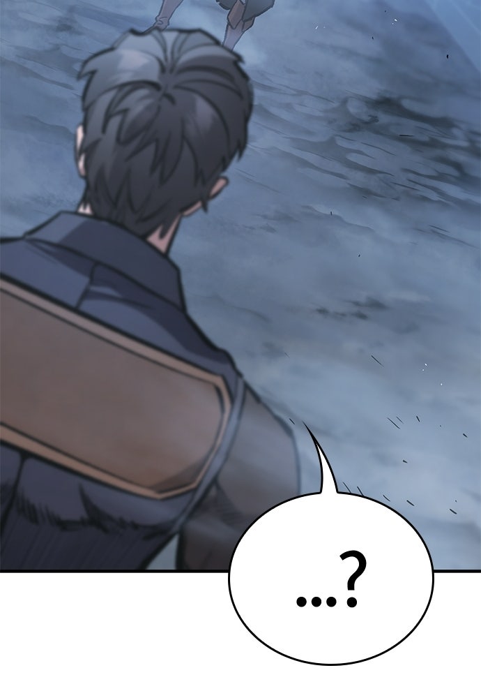 อัศวินวันเดียว - หน้า 131