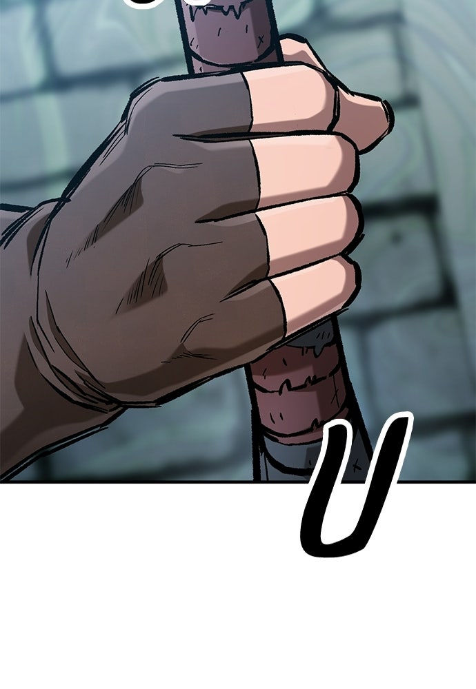 อัศวินวันเดียว - หน้า 26