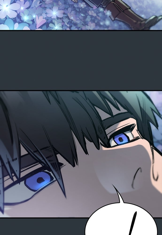 อัศวินวันเดียว - หน้า 116