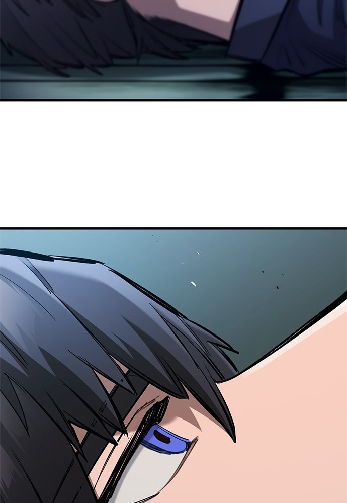 อัศวินวันเดียว - หน้า 128