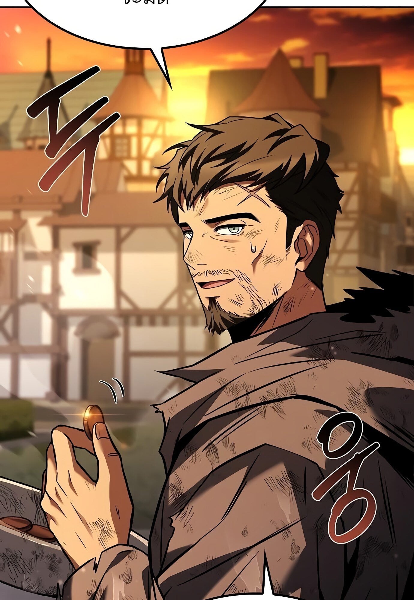 A Wizard’s Restaurant - หน้า 154