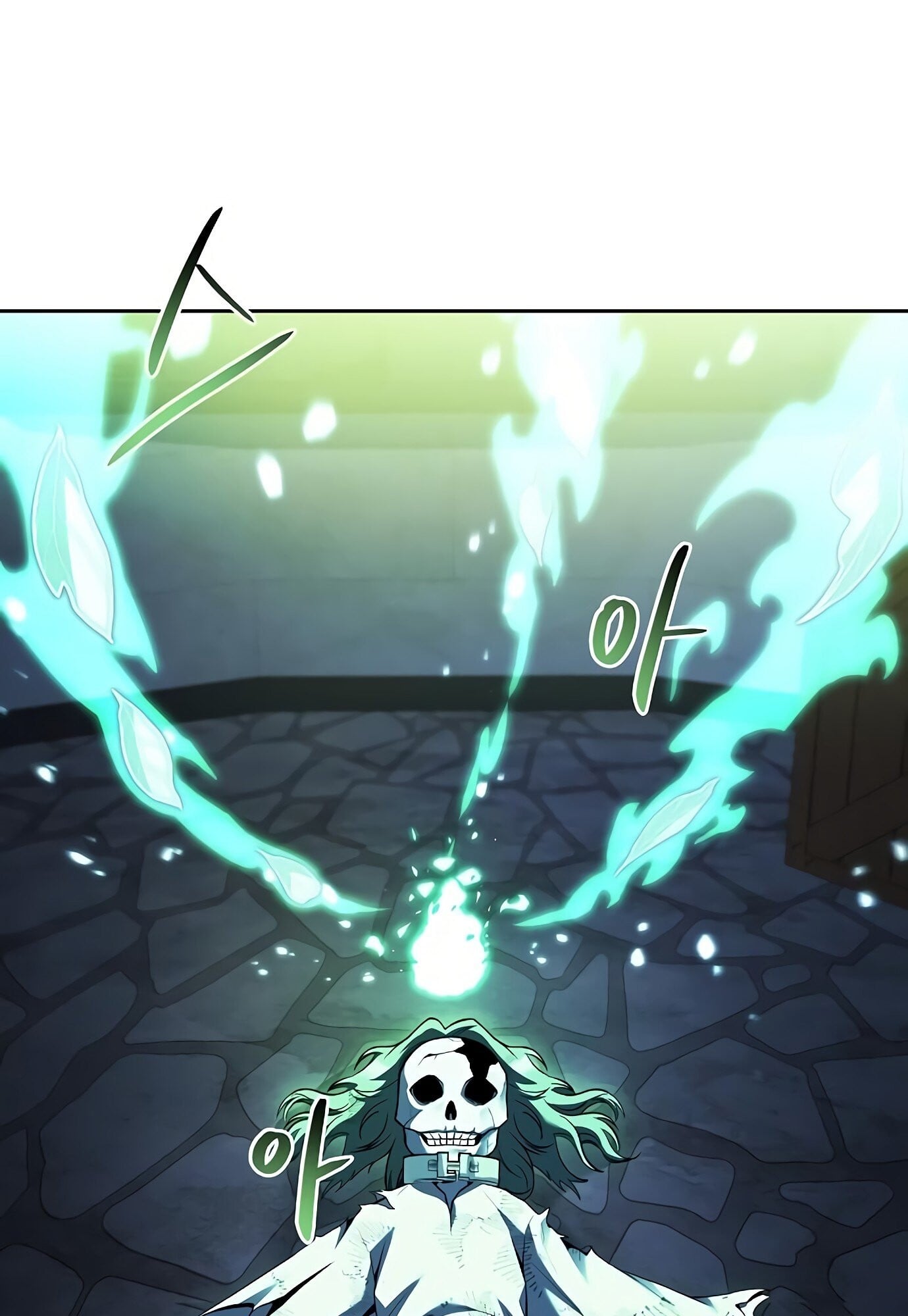 A Wizard’s Restaurant - หน้า 41