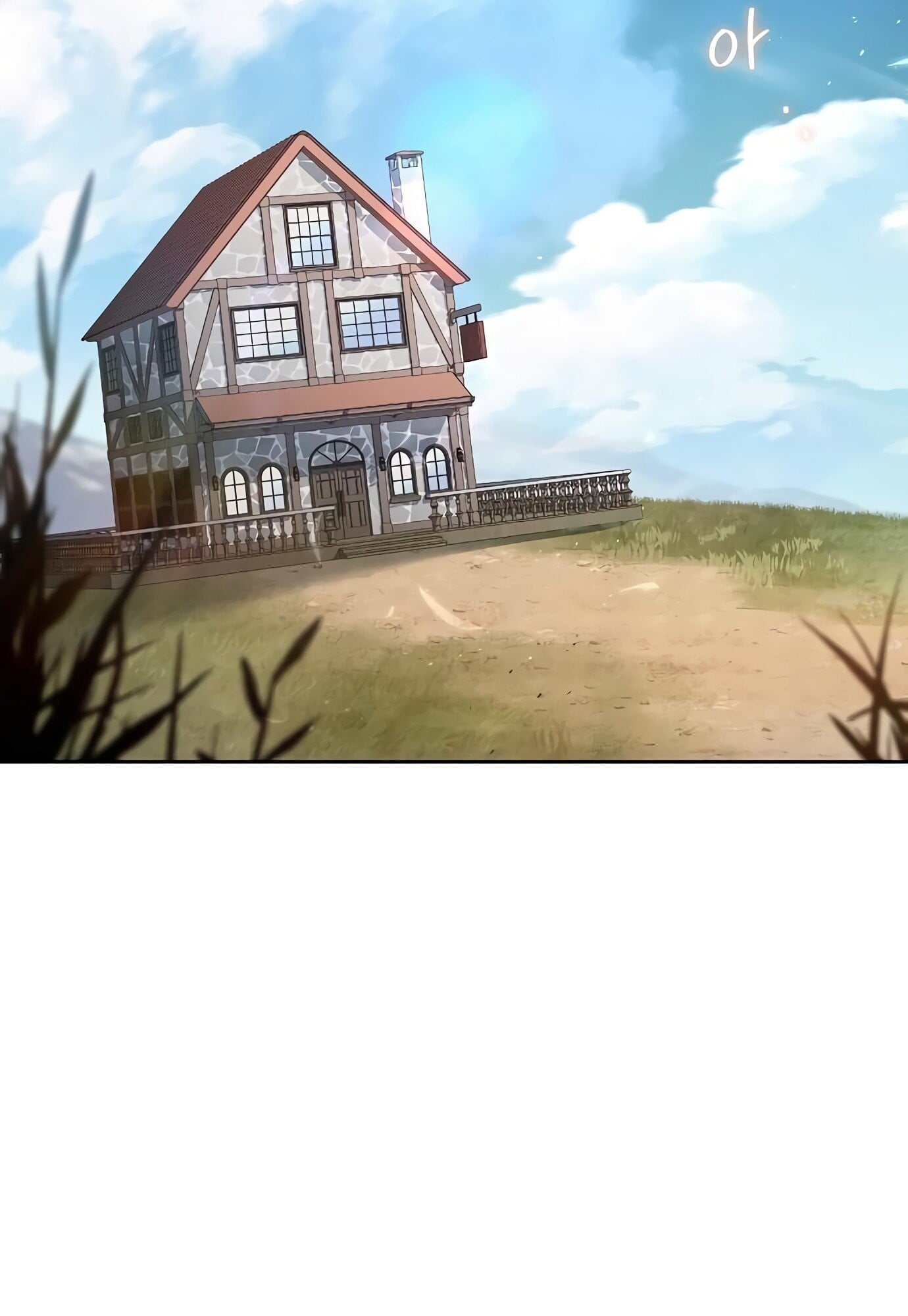 A Wizard’s Restaurant - หน้า 92