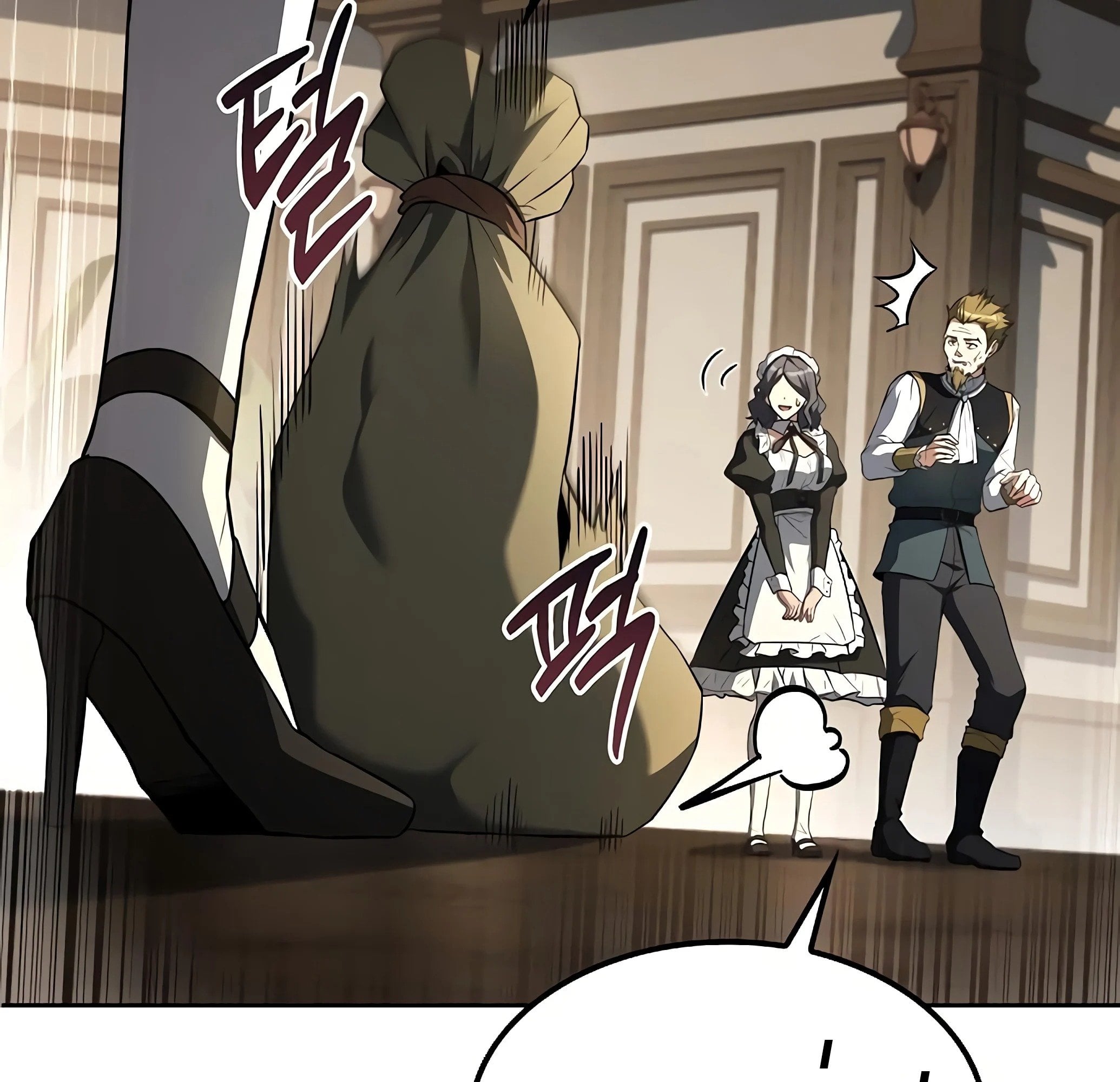 A Wizard’s Restaurant - หน้า 105