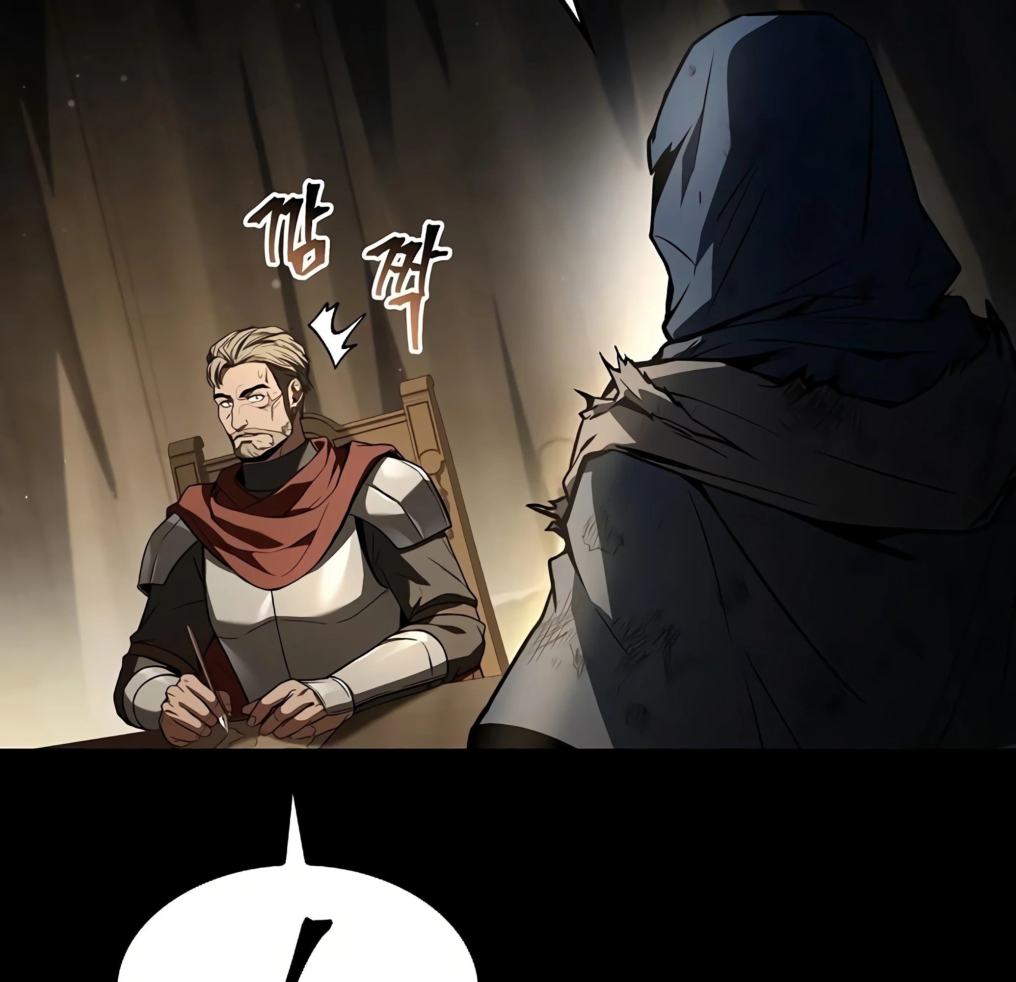 A Wizard’s Restaurant - หน้า 167
