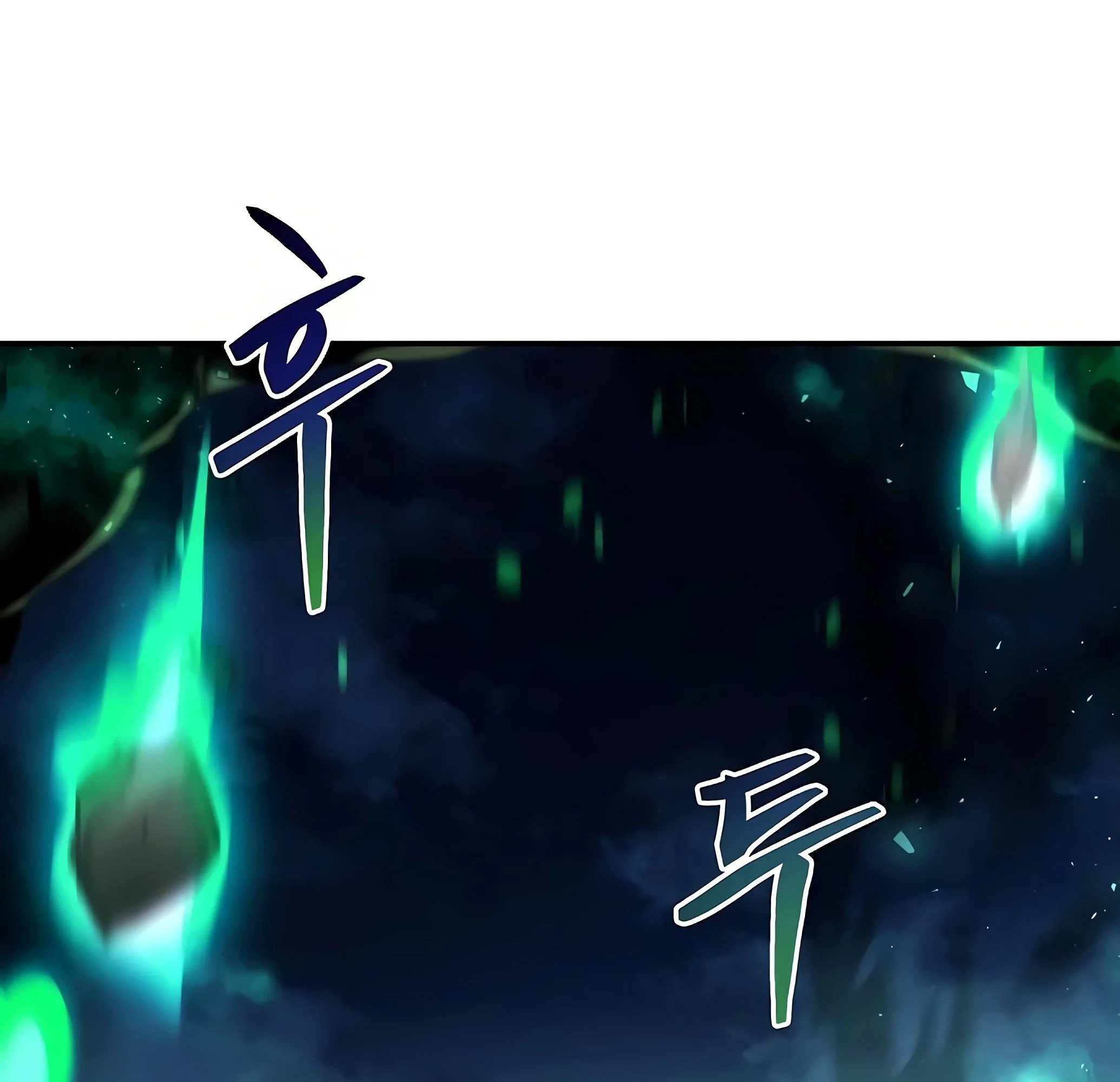A Wizard’s Restaurant - หน้า 23