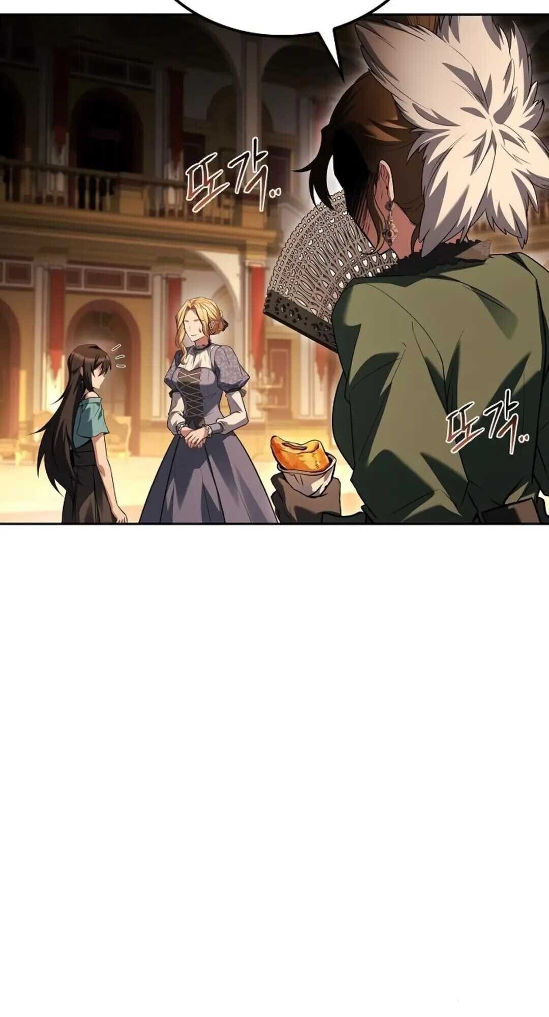 A Wizard’s Restaurant - หน้า 101