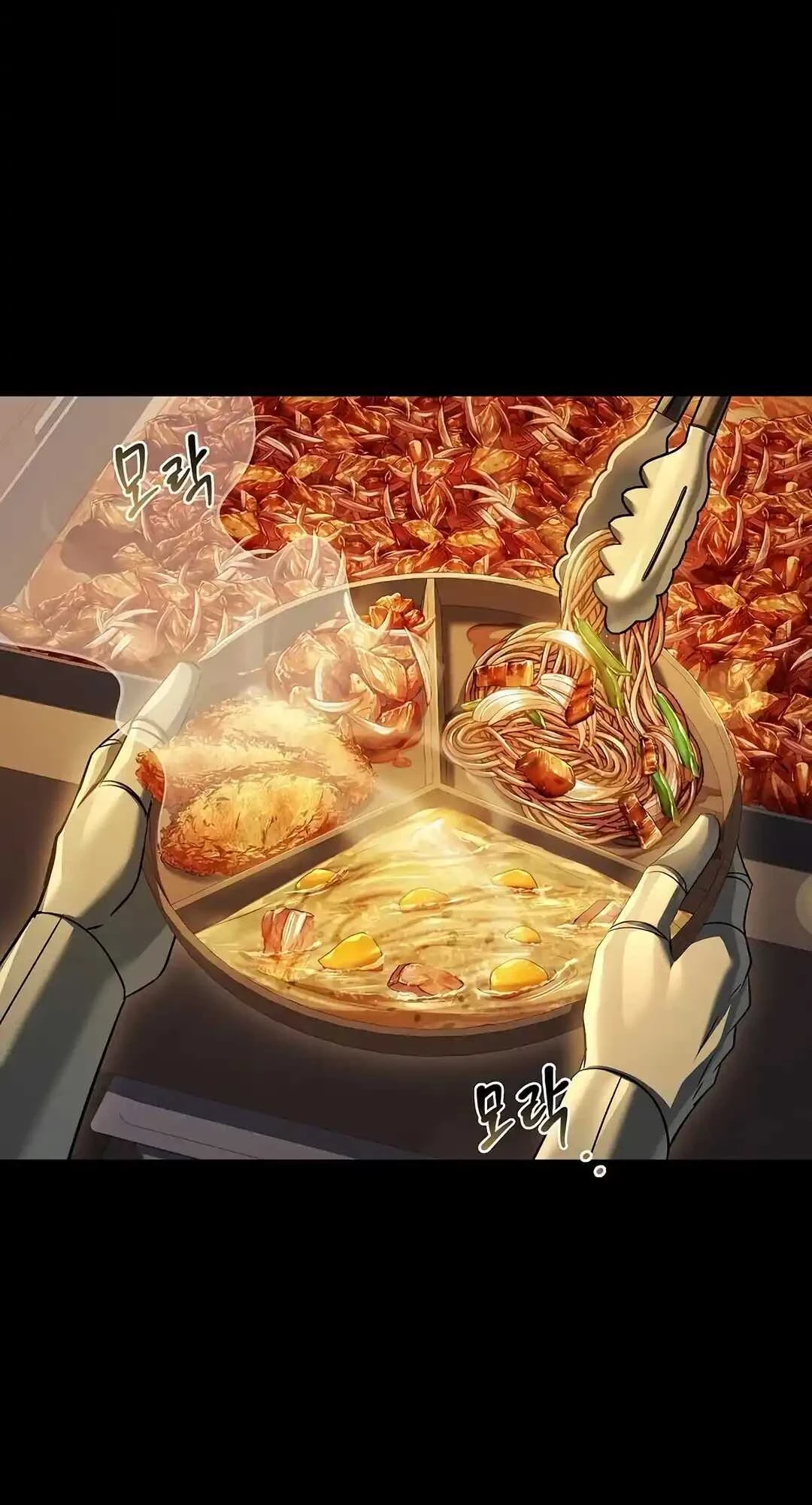 A Wizard’s Restaurant - หน้า 103