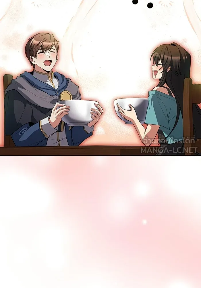 A Wizard’s Restaurant - หน้า 57