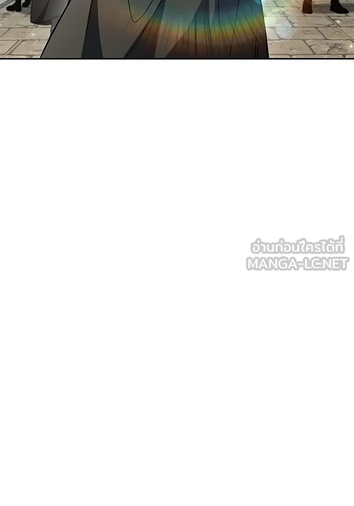 A Wizard’s Restaurant - หน้า 9