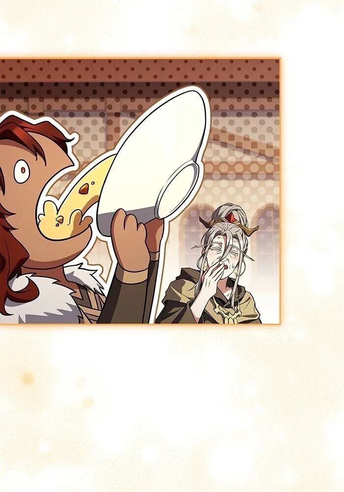 A Wizard’s Restaurant - หน้า 137