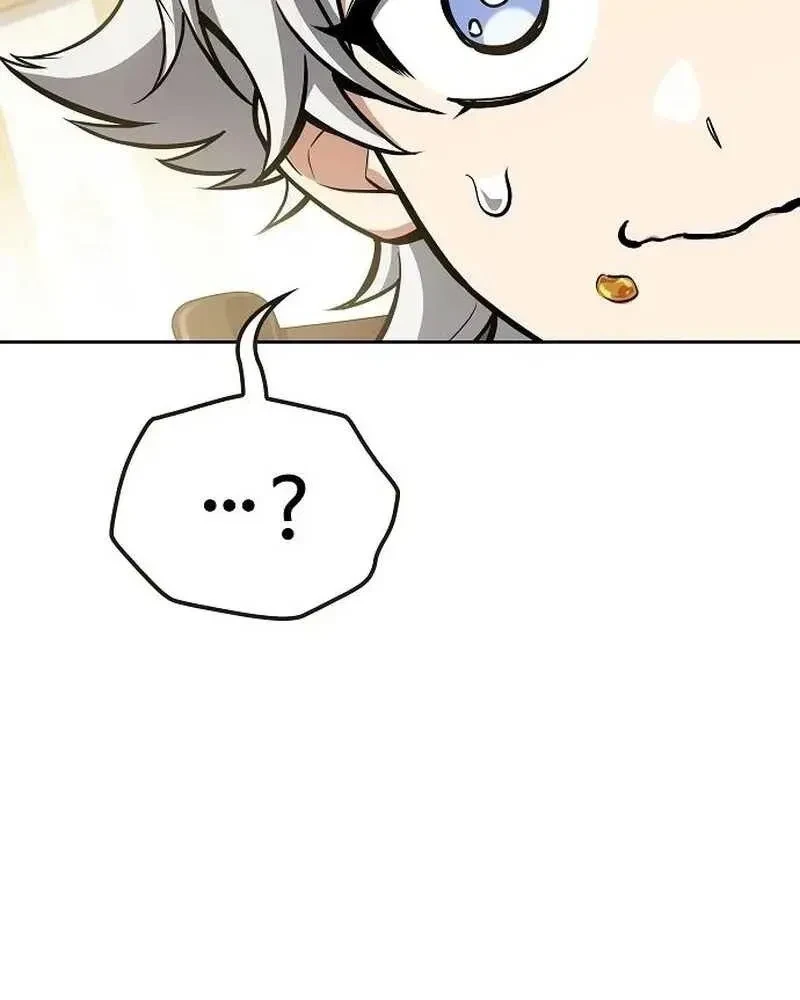 A Wizard’s Restaurant - หน้า 23