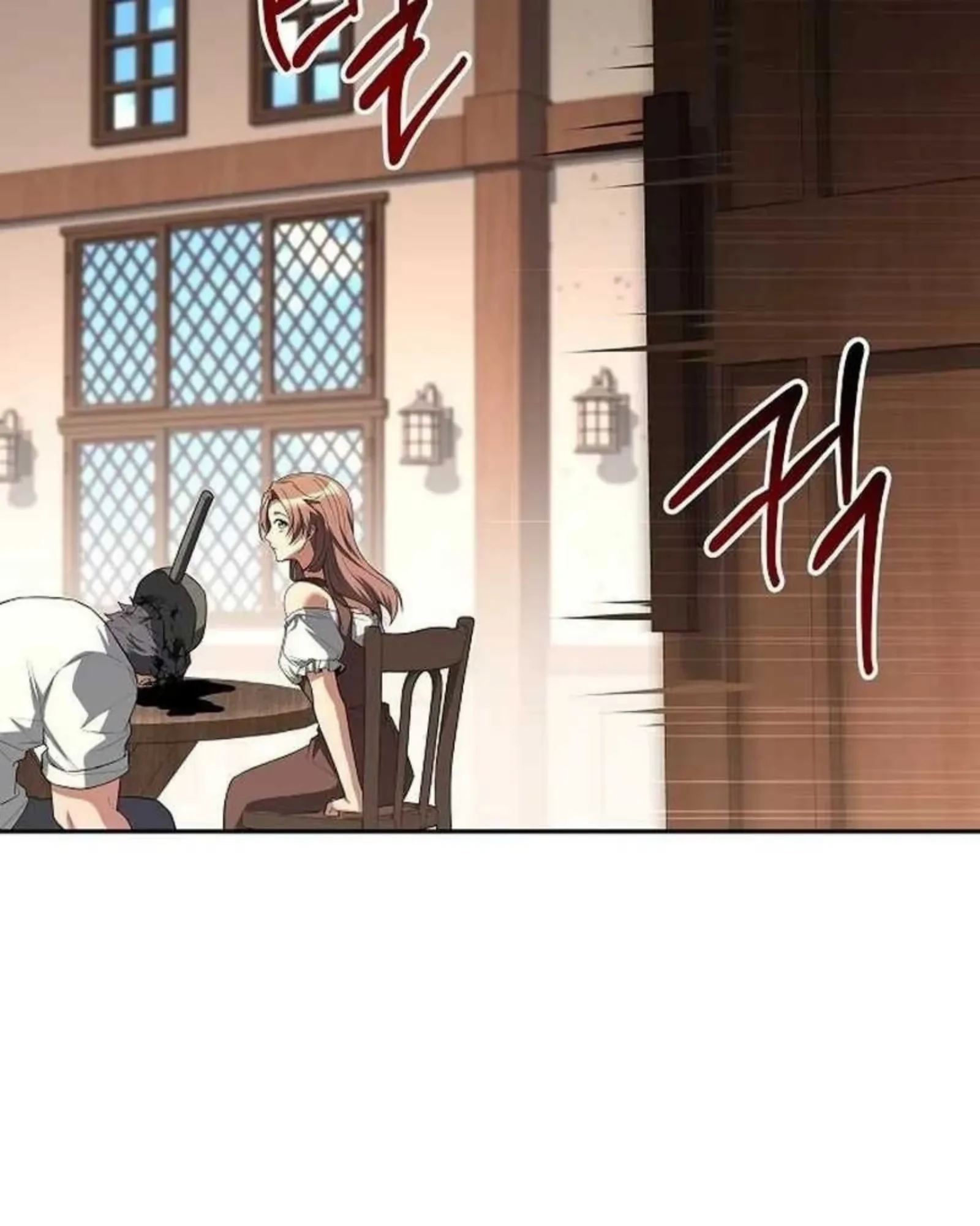 A Wizard’s Restaurant - หน้า 148