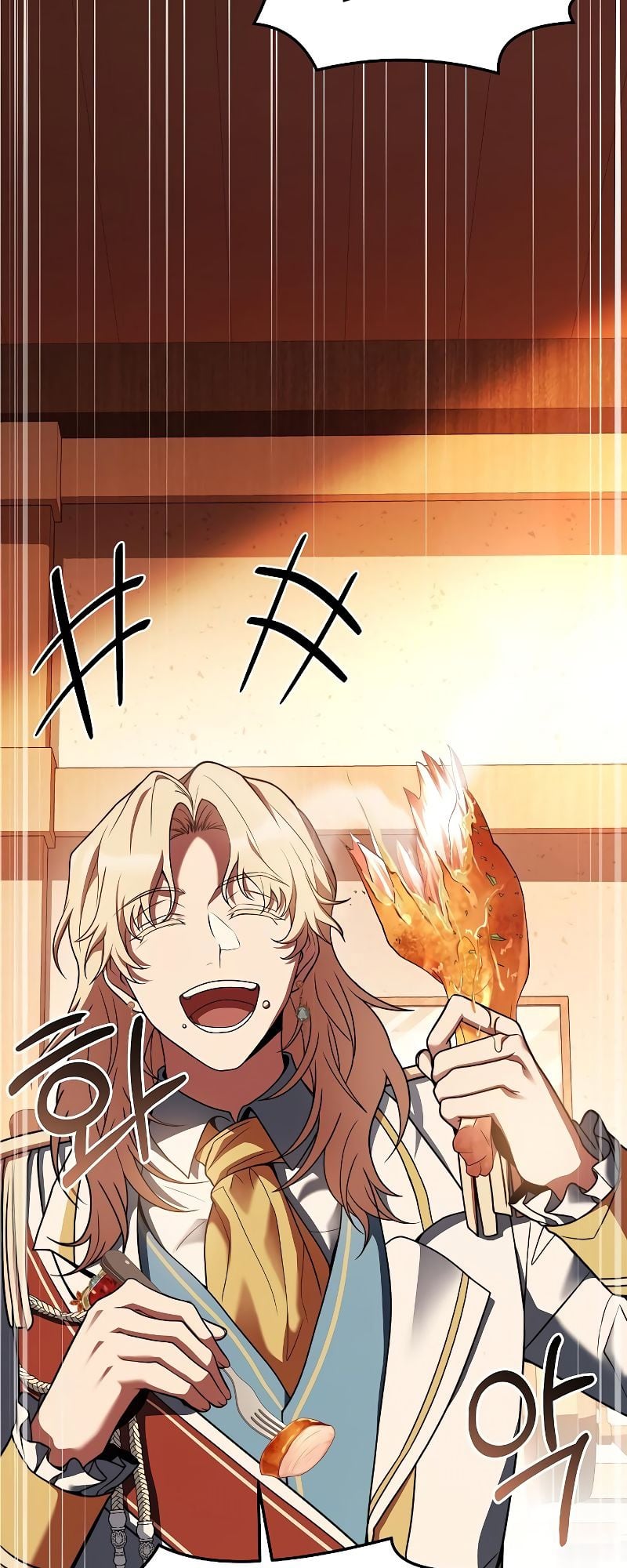 A Wizard’s Restaurant - หน้า 28