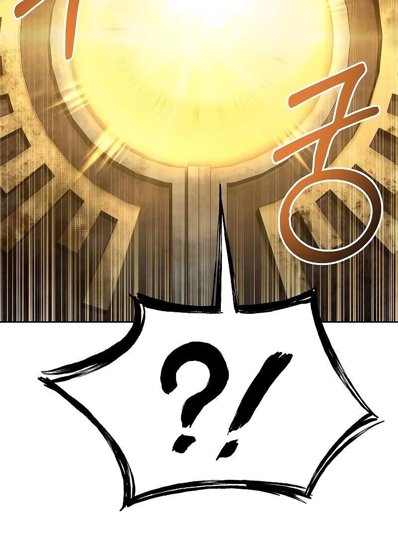 A Wizard’s Restaurant - หน้า 16