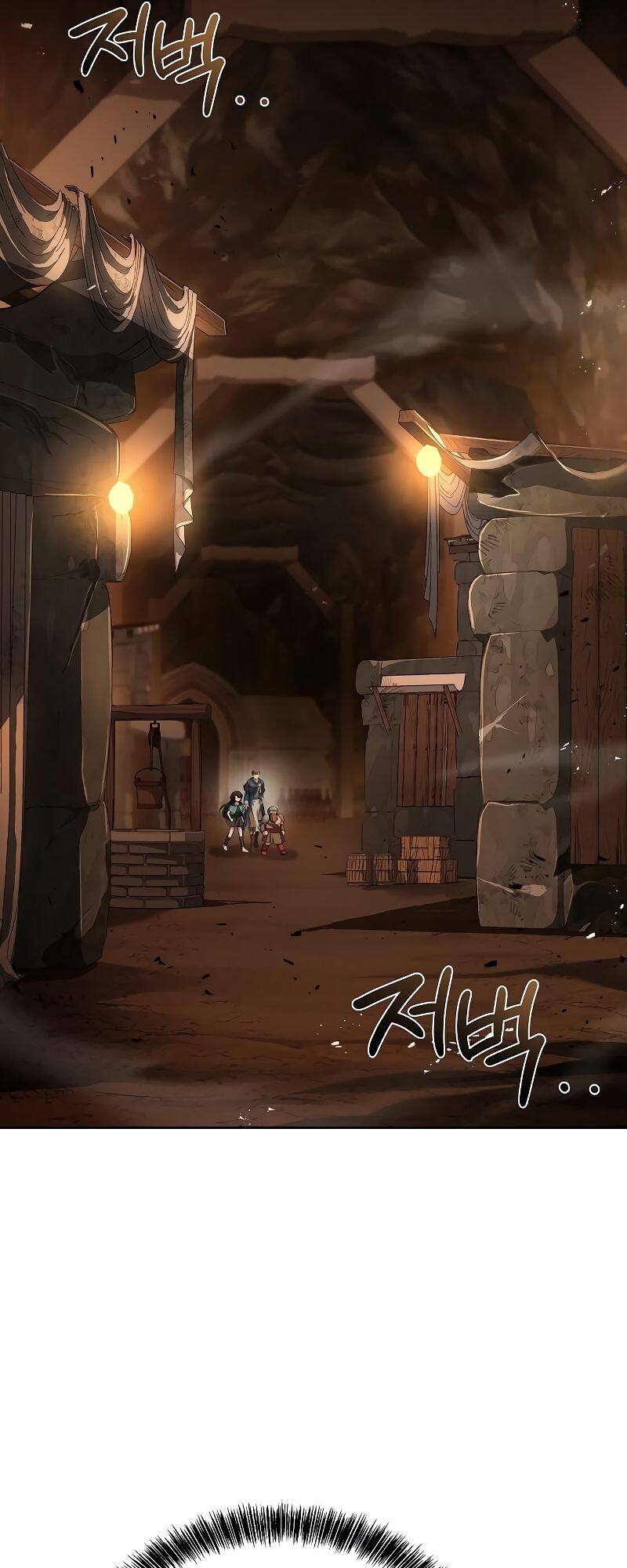 A Wizard’s Restaurant - หน้า 49