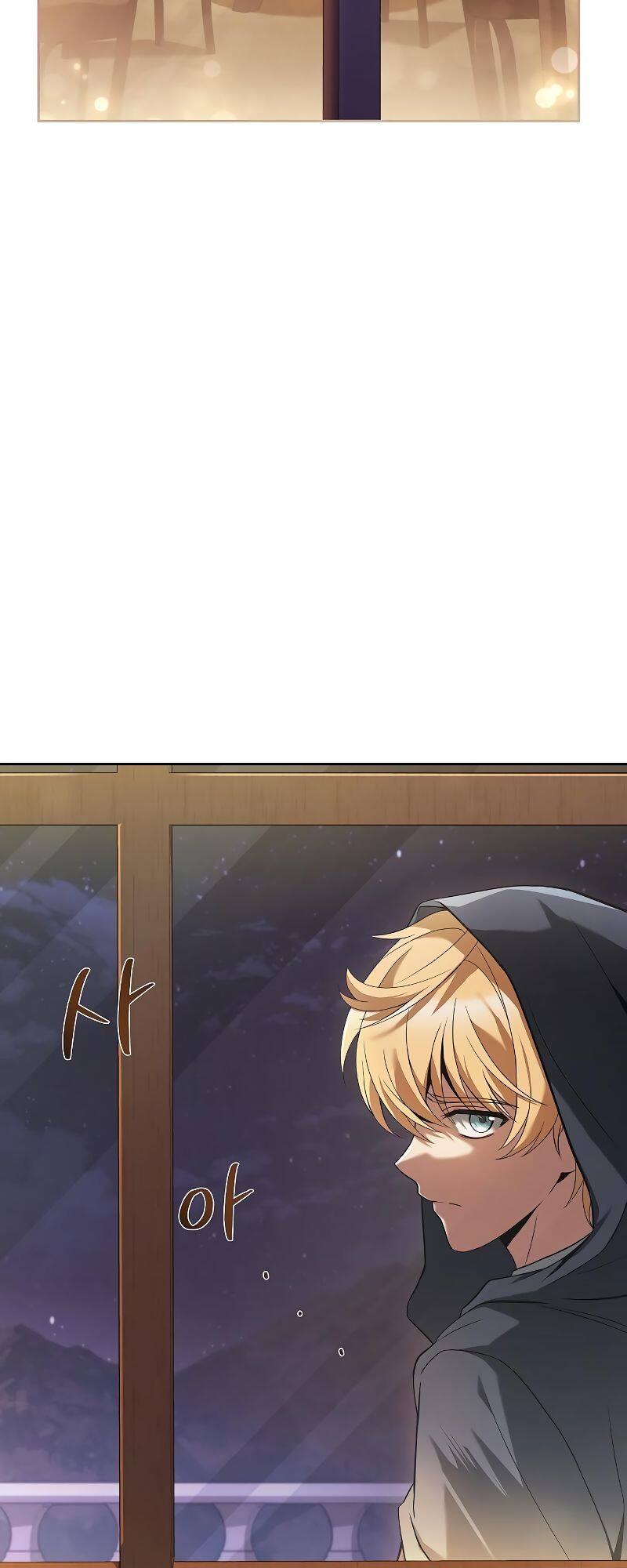 A Wizard’s Restaurant - หน้า 37