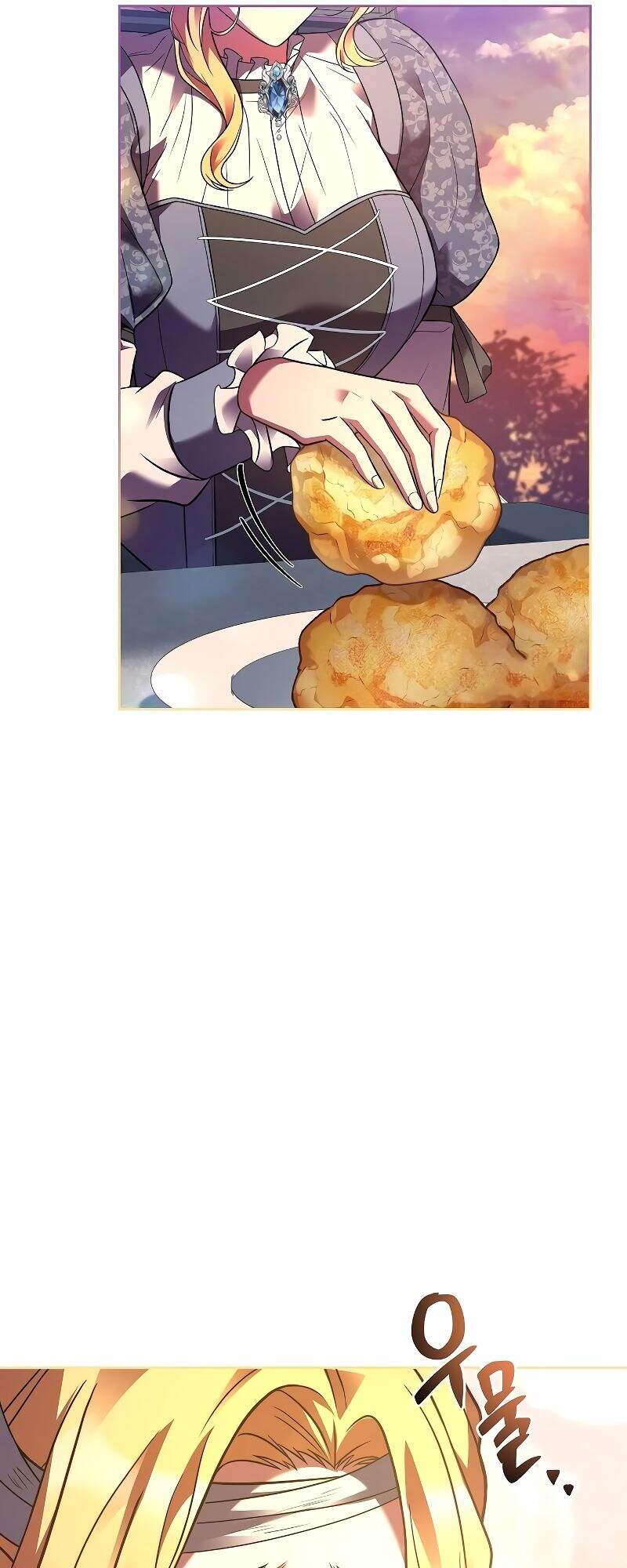 A Wizard’s Restaurant - หน้า 87