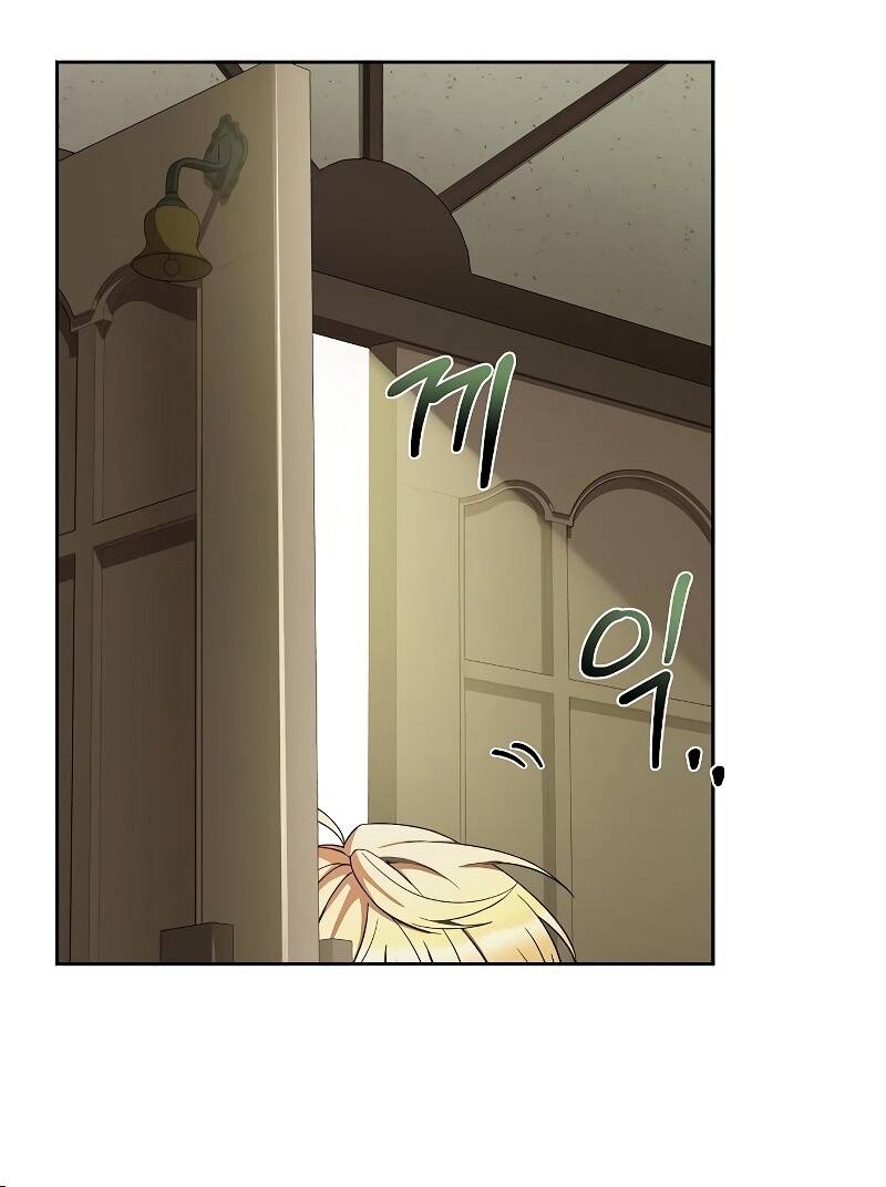 A Wizard’s Restaurant - หน้า 24