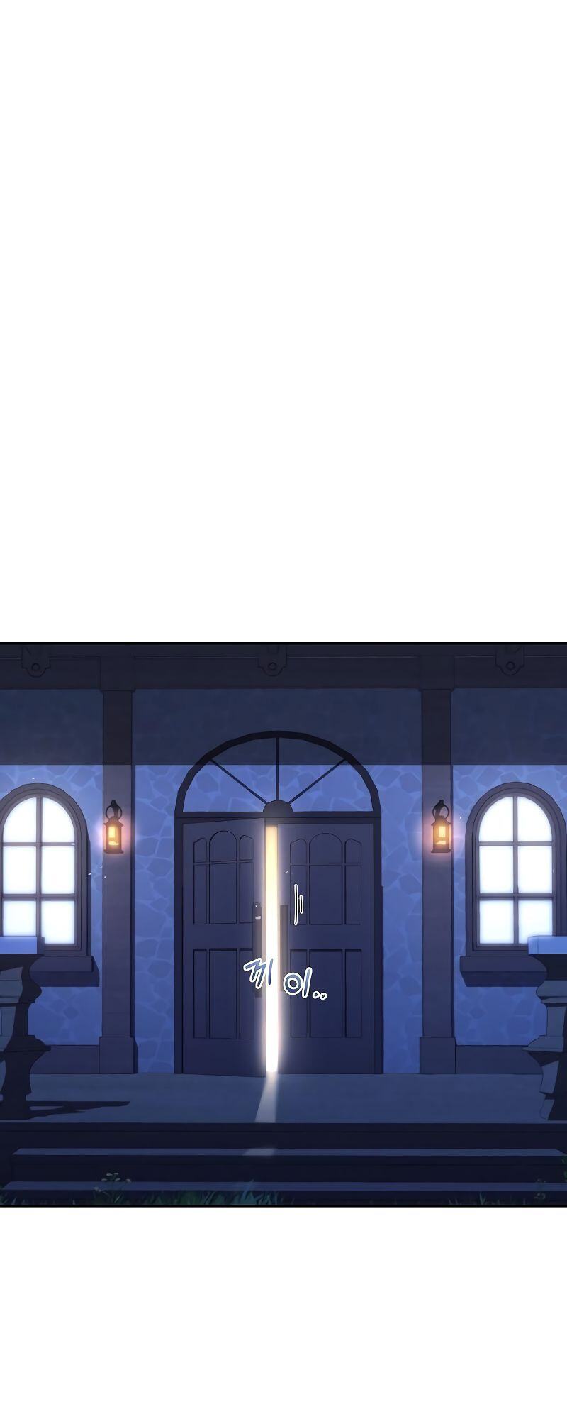 A Wizard’s Restaurant - หน้า 85