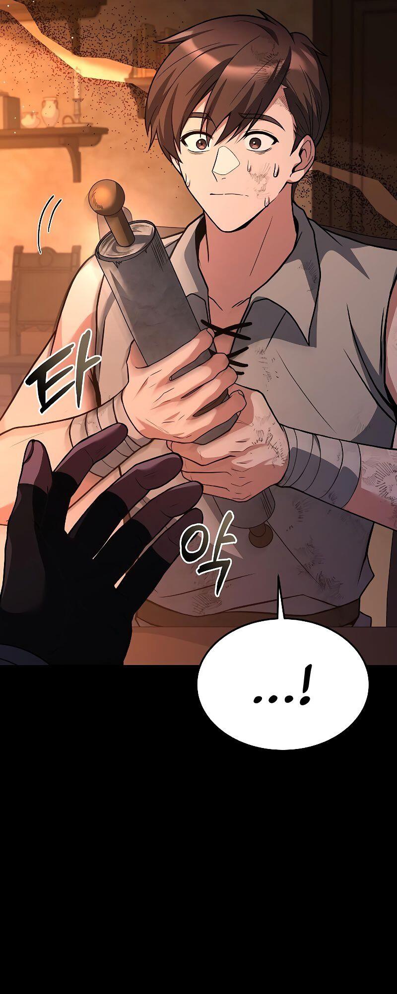 A Wizard’s Restaurant - หน้า 18