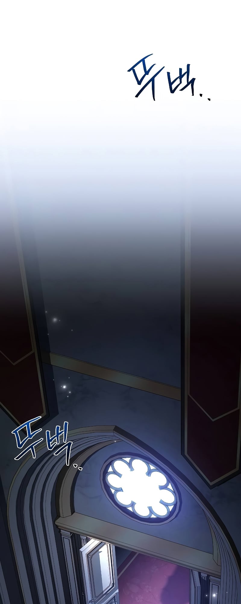 A Wizard’s Restaurant - หน้า 69