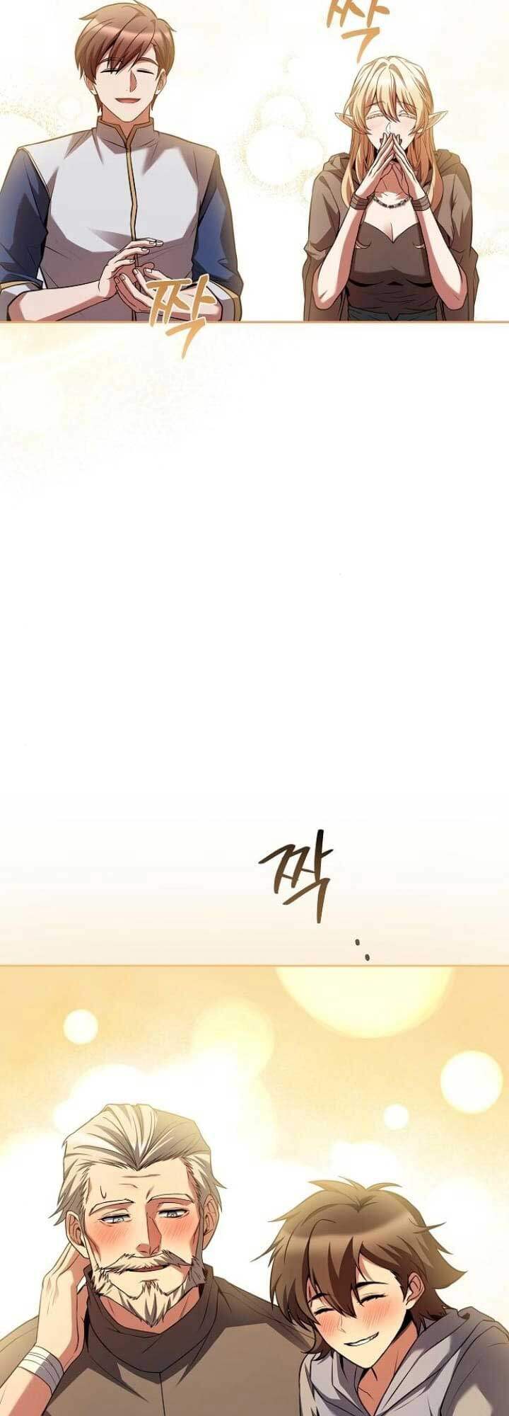 A Wizard’s Restaurant - หน้า 34
